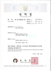 4-특허 제10-1084925호 오븐 도어 손잡이