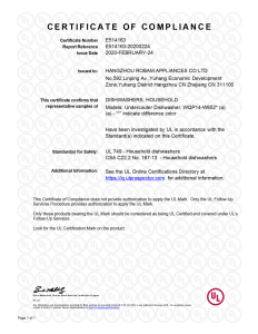 H57a5ab261c2849a1b5edbd3ee4938f78E