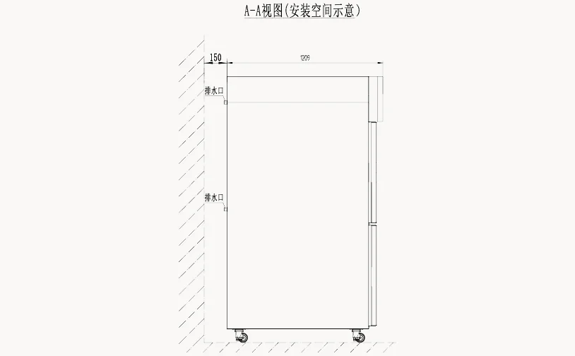 installation-diagram