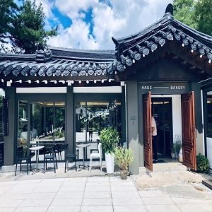 HAUS BAKERY