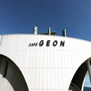 CAFE GEON